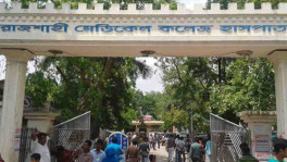 Rajshahi Medical College Hospital (RMCH). File Photo: Collected