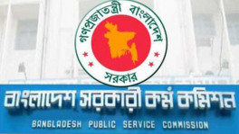 File photo of Bangladesh Public Service Commission logo. Photo: Collected
