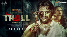 Troll movie poster. Photo: Collected 