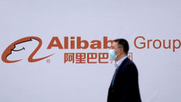 A logo of Alibaba Group is seen during the World Internet Conference (WIC) in Wuzhen, Zhejiang province, China, 23 November, 2020. PHOTO: REUTERS/Aly Song/File Photo