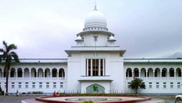 File photo of the High Court division building of the Supreme Court in Dhaka. Photo: Collected