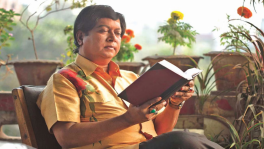 Sadi Mohammad: And the silence echoed