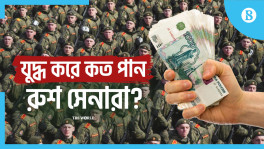 Due to higher salaries in the military, others are not finding employment