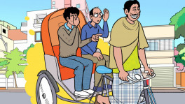 A journalist's journey to office