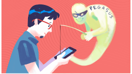 Illustration: TBS
