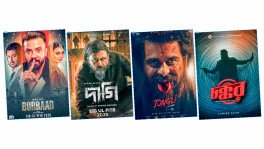 Borbaad leads Eid box office as theatres see nationwide business boom