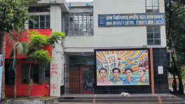 The Ducsu building on the Dhaka University campus. File photo: Collected