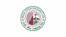 Logo of Dhaka Stock Exchange (DSE). Photo: Collected