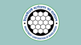 ICB to take RACE to court over Tk220cr mutual fund irregularities