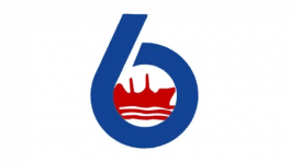 Bangladesh Shipping Corporation (BSC). Photo: Collected