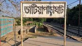 The rise, fall, and return of Bhatiapara rail 