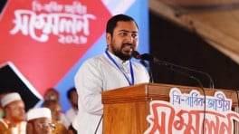 Opposition Chief Whip and National Citizen Party (NCP) Convener Nahid Islam speaks at the triennial conference of Bangladesh Labour Welfare Foundation at Suhrawardy Udyan on 11 April 2026. Photo: TBS