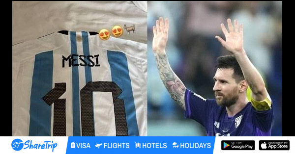 Cash ujawnia, w jaki sposób zdobył koszulkę Messiego po meczu na Mistrzostwach Świata