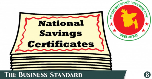 income-tax-return-made-mandatory-for-savings-certificate-over-tk5-lakh-and-nbsp