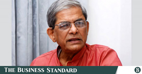 Govt increased fuel prices to get IMF loan as reserves declining: Fakhrul