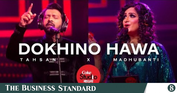 Coke Studio Bangla unveils Tahsan and Madhubanti's 'Dokhino Hawa'