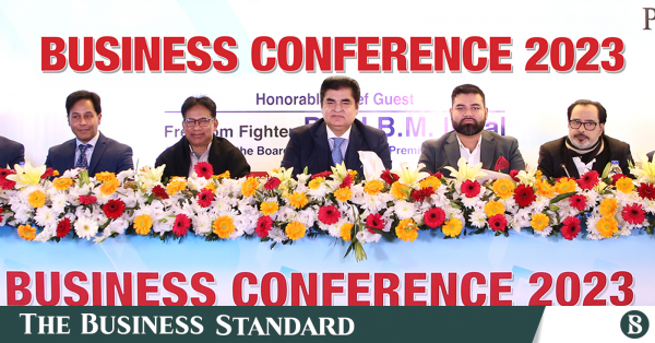Premier Bank holds business conference 