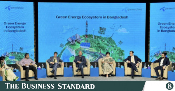 Policy support to corporates crucial for a green energy transition: Roundtable