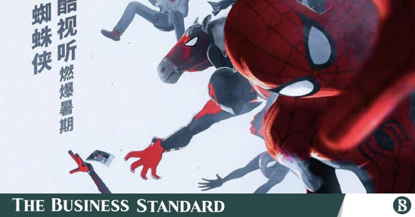 Spider-Man: Across the Spider-Verse character leaked