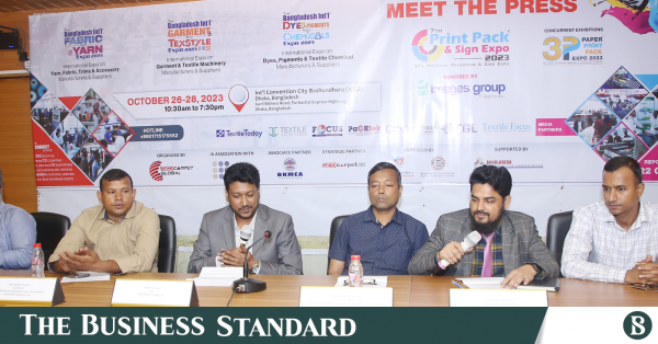 Garment Textile Machinery, Allied Products & Accessories Trade Show under  name & style GTMAT Bangladesh-2016. (