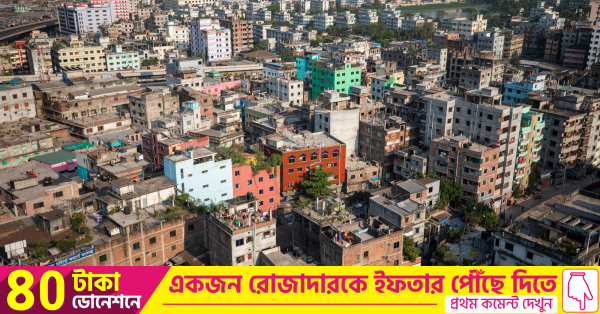 Dhaka: pagar un alto precio por vivir en una ciudad inhabitable
